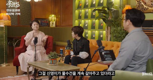 ä³Î ¡®·Ñ¸µ½ã´õ¡¯ ĸó