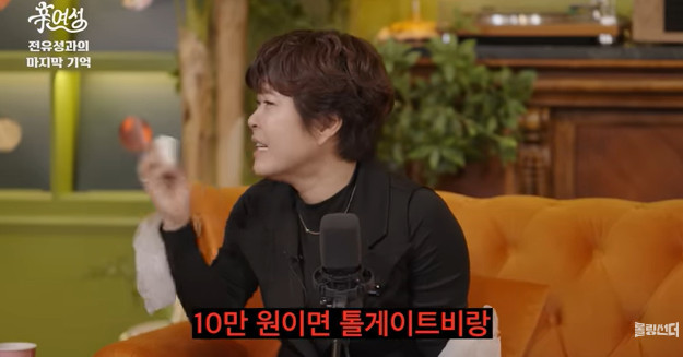 ä³Î ¡®·Ñ¸µ½ã´õ¡¯ ĸó