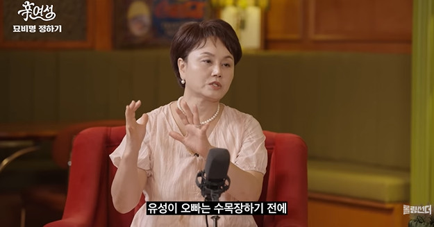 ä³Î ¡®·Ñ¸µ½ã´õ¡¯ ĸó