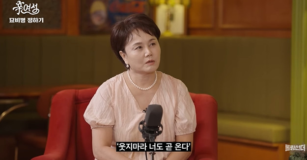 ä³Î ¡®·Ñ¸µ½ã´õ¡¯ ĸó