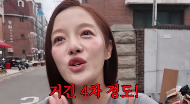 ä³Î ¡®È²º¸¶ó º¸¶óÀÌ¾îÆ¼¡¯