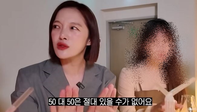 ä³Î ¡®È²º¸¶ó º¸¶óÀÌ¾îÆ¼¡¯