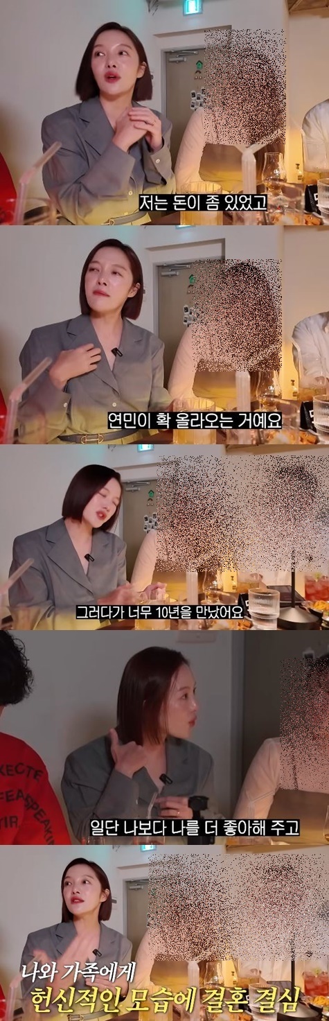 ä³Î ¡®È²º¸¶ó º¸¶óÀÌ¾îÆ¼¡¯