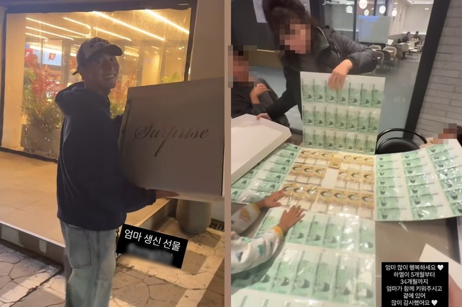 Áö¼Ò¿¬ ¼Ò¼È³×Æ®¿öÅ©¼ºñ½º °èÁ¤