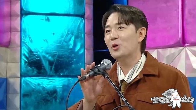 MBC ¡®¶óµð¿À½ºÅ¸¡¯ Á¦°ø