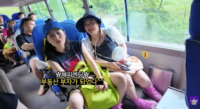 ¡®±è¼÷ƼºñkimsookTV¡¯ ¿µ»ó ĸó