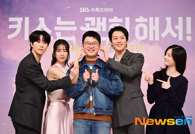 ¿ÞÂʺÎÅÍ ±è¹«ÁØ ¾ÈÀºÁø ±èÀçÇö °¨µ¶ Àå±â¿ë ¿ì´Ùºñ