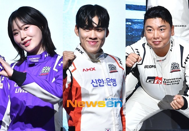 ¾öÁöÀ±, Á¶Áø¼¼, °û¹ü