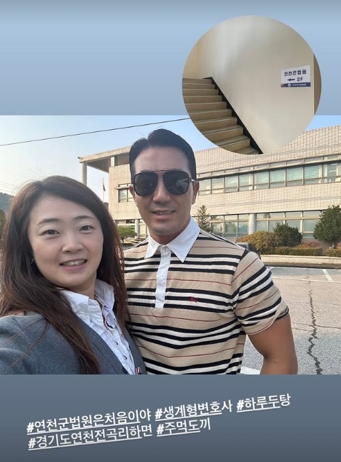 22±â Á¤¼÷ ¼Ò¼È¹Ìµð¾î