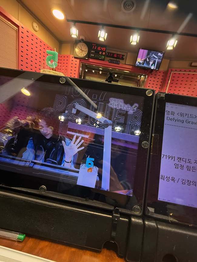 ¹ÚÇϼ± ¼Ò¼È¹Ìµð¾î