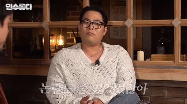 ¡®ÇǽĴëÇÐPsick Univ¡¯ ¿µ»ó ĸó