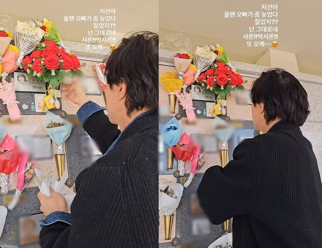 ¹Ú¼º±¤ ¼Ò¼È³×Æ®¿öÅ©¼ºñ½º °èÁ¤