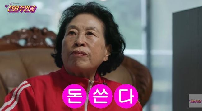 Àü¿øÁÖ Ã¤³Î