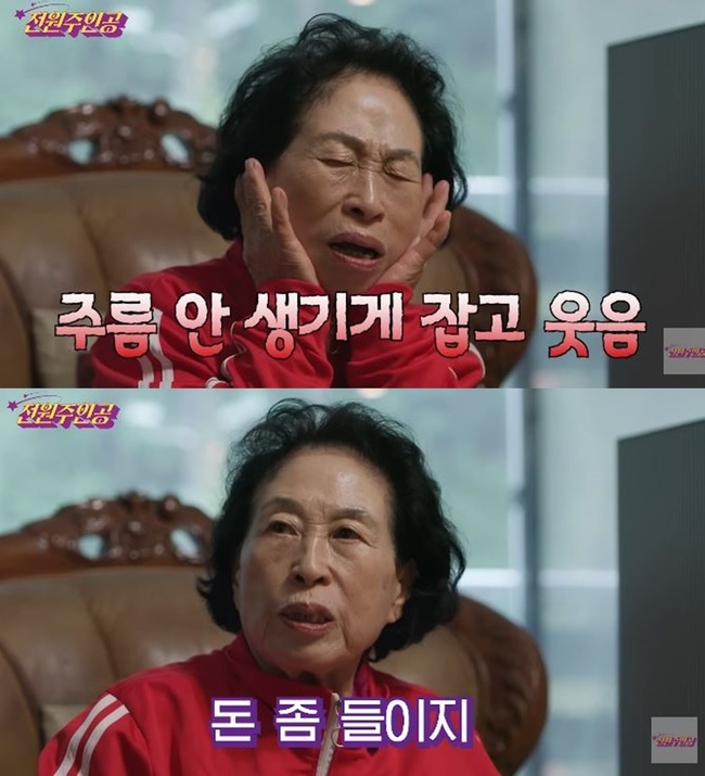 Àü¿øÁÖ Ã¤³Î