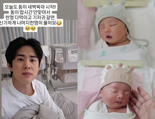 »çÁø=¼Õ¹Î¼ö ¼Ò¼È¹Ìµð¾î, ¶ó۶ÑŰ ¼Ò¼È¹Ìµð¾î