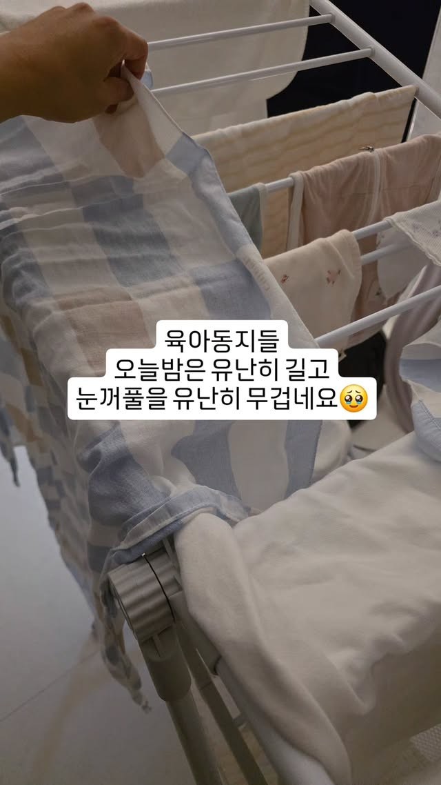 »çÁø=¼Õ¹Î¼ö ¼Ò¼È¹Ìµð¾î