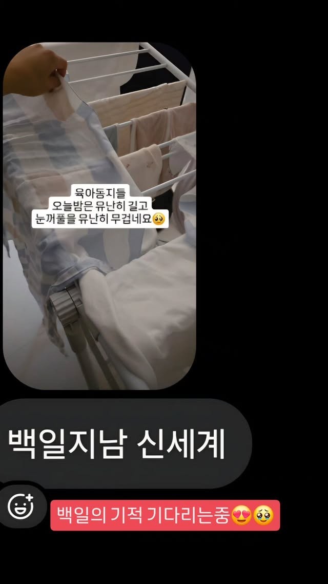 »çÁø=¼Õ¹Î¼ö ¼Ò¼È¹Ìµð¾î