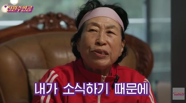 Àü¿øÁÖ Ã¤³Î