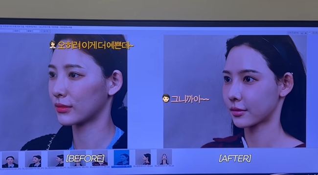 ¡®ÀÏ´ÜÀ̳ª¿¬ NAYEON¡¯ ¿µ»ó ĸó