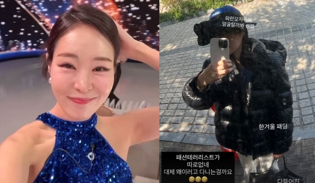 ¹ÌÀÚ ¼Ò¼È¹Ìµð¾î