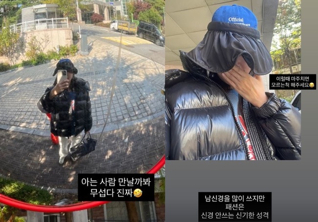 ¹ÌÀÚ ¼Ò¼È¹Ìµð¾î