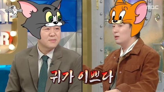 MBC ¡®¶óµð¿À½ºÅ¸¡¯ ĸó