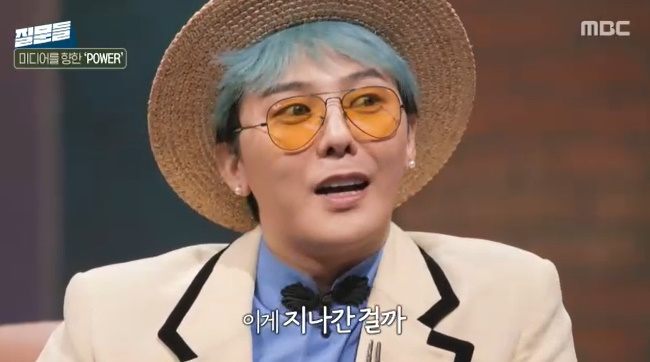 »çÁø=MBC ¡®¼Õ¼®ÈñÀÇ Áú¹®µé3¡¯ ĸó