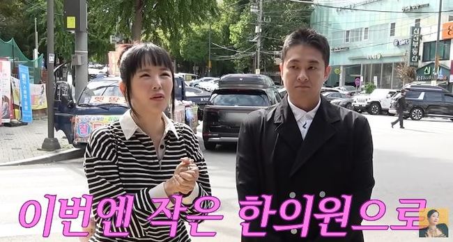 ä�� ��A�� �念����