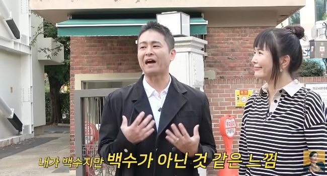 ä�� ��A�� �念����