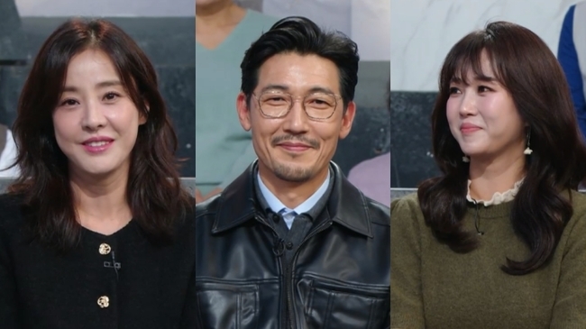 마리와 별난 아빠들 팀의 진품명품 출연 스틸