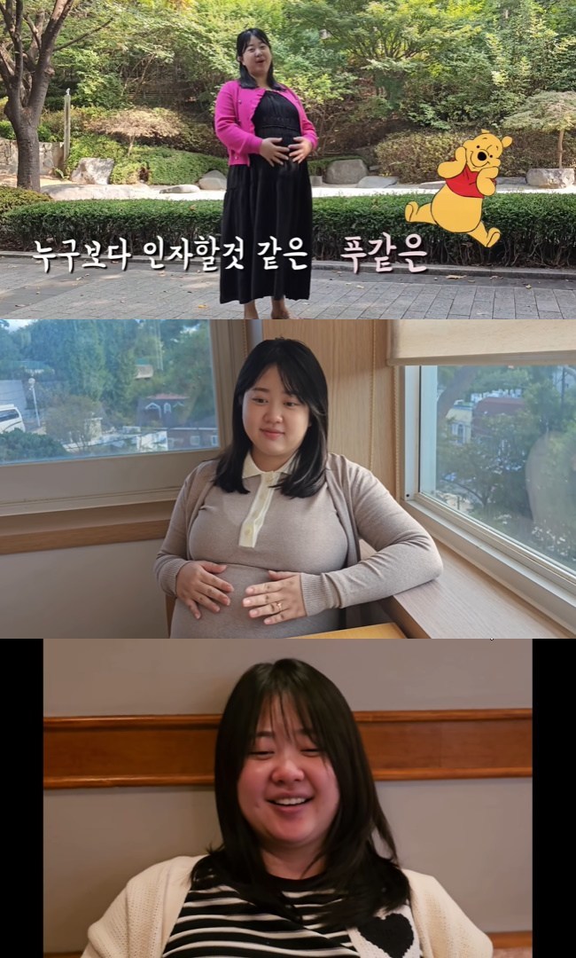 ����=���ڼ�ȫ �ູ�ش�ȫ�� ä�� ���� ĸó