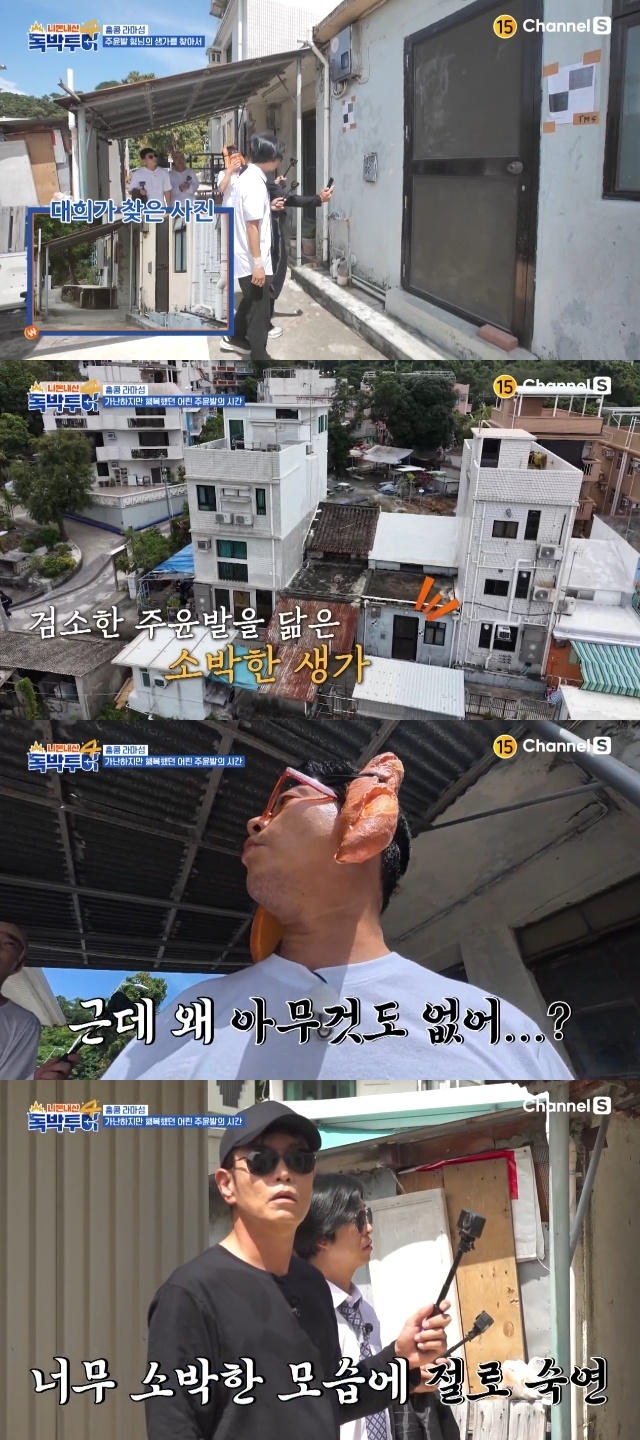 ä��S ���ϵ����� ��������4�� ĸó