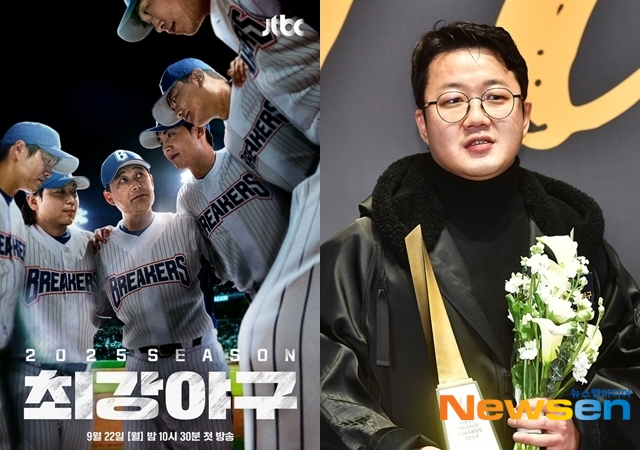 JTBC, ������DB