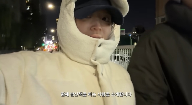 ���������� ���� ĸó