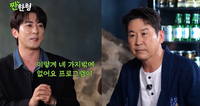 ä³Î ¡®Â§ÇÑÇü ½Åµ¿¿±¡¯