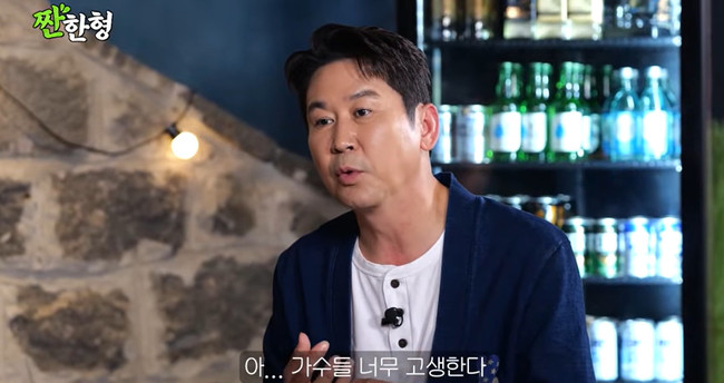 ä³Î ¡®Â§ÇÑÇü ½Åµ¿¿±¡¯