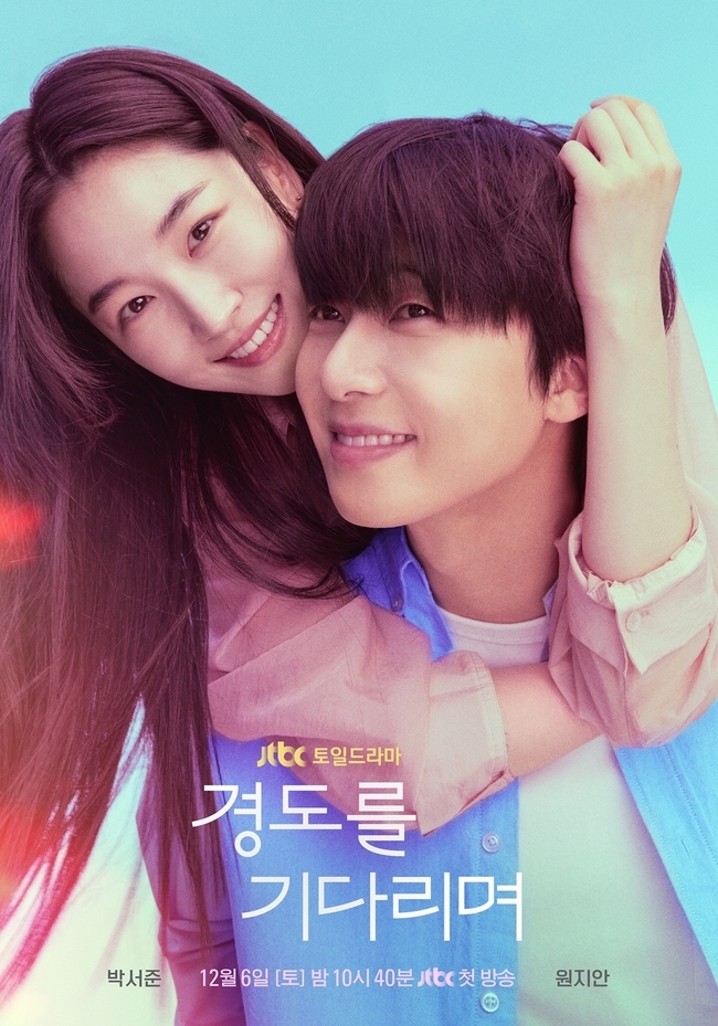 SLL, ���̿�, �۸�