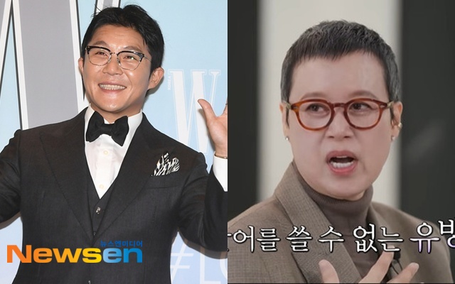 Á¶¼¼È£(´º½º¿£DB), ¹Ú¹Ì¼±(tvN ¡®À¯ ÄûÁî ¿Â ´õ ºí·°¡¯ ¼±°ø°³ ĸó)