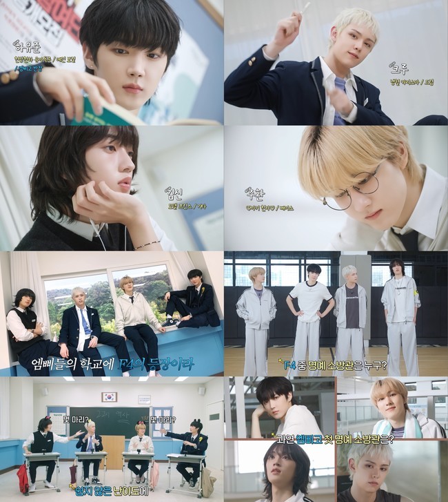 »çÁø Á¦°ø FNC¿£ÅÍÅ×ÀÎ¸ÕÆ®