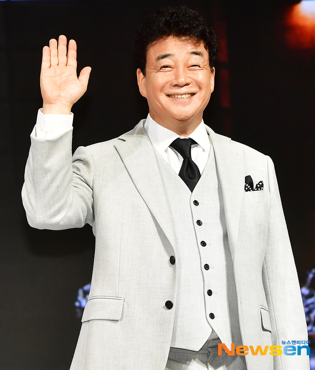 ¹éÁ¾¿ø, ´º½º¿£DB