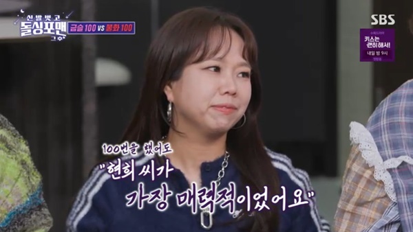 SBS ���������ǡ�