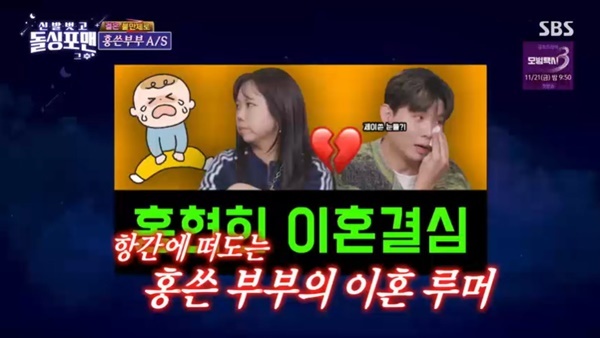 SBS ���������ǡ�