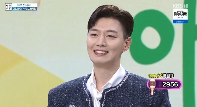 KBS 1TV ����ħ���硯 ��� ĸó