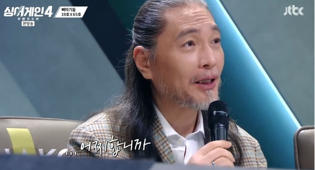 ����=JTBC ���̾����4��