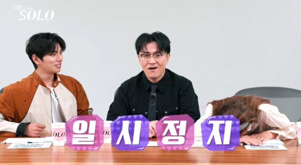 ����=ENA, SBS Plus