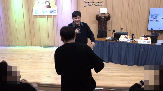 SBS �Ŀ�FM ���ν�Ż�� ����� ĸó