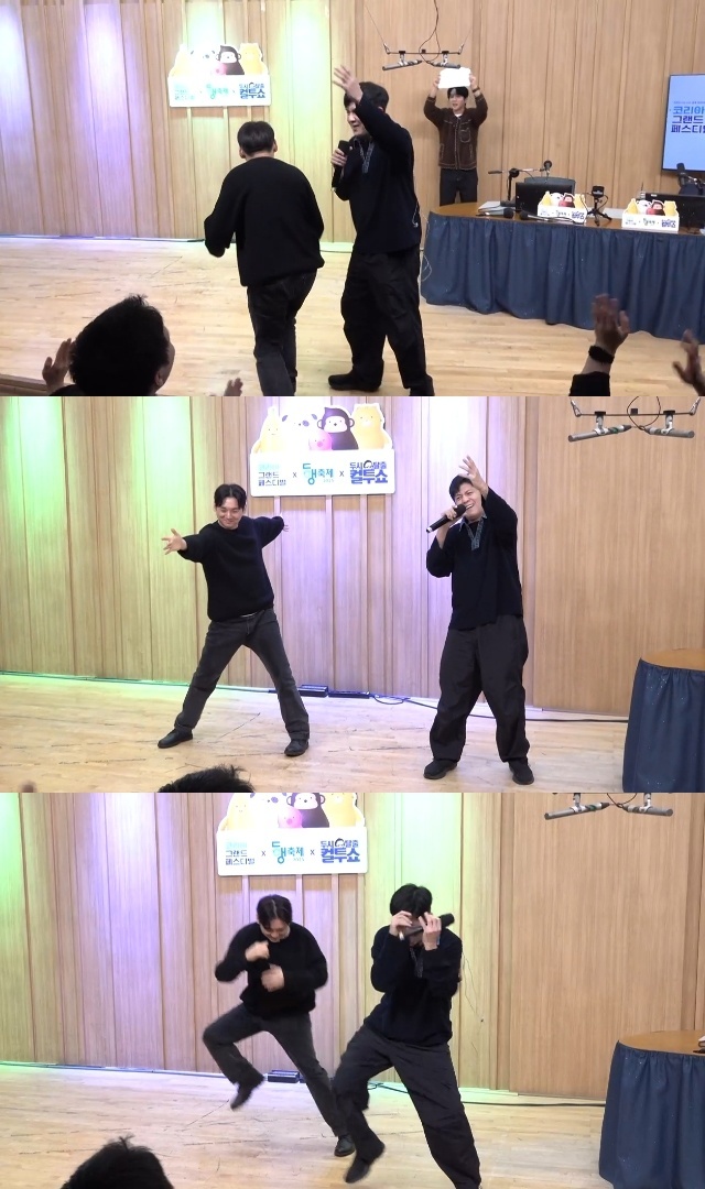 SBS �Ŀ�FM ���ν�Ż�� ����� ĸó