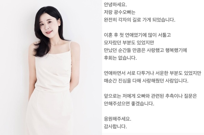 22�� ���� �Ҽȳ�Ʈ��ũ���� ����