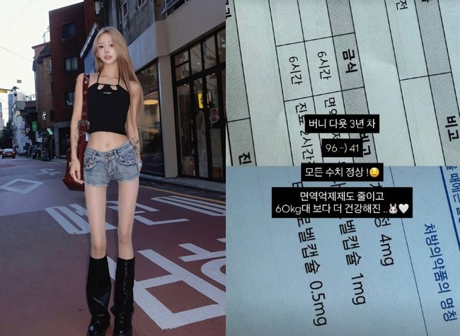 ������ �Ҽȹ̵��