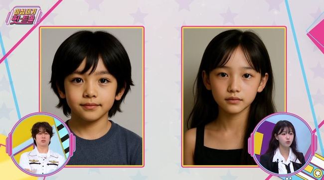 KBS Joy ���̽ʼ��� ��-Ʈ����